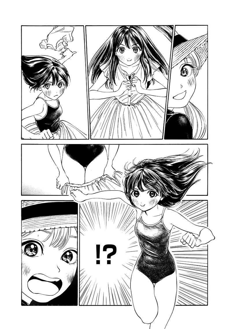 Akebi-Chan No Sailor Fuku Chương 12 Ảnh 6