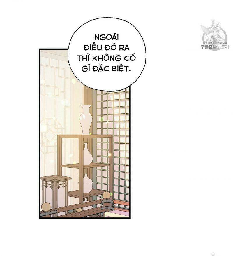 Sơn Ca Yêu Kiều Của Yêu Tinh Chương 17 Ảnh 24