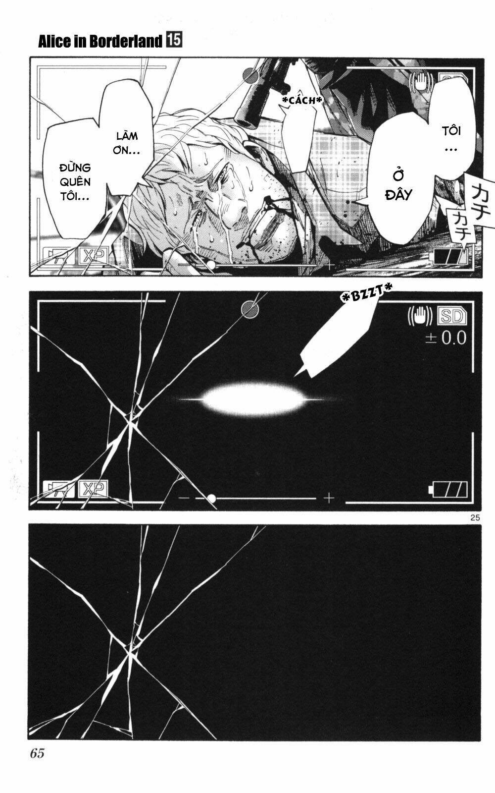 Imawa No Kuni No Alice Chương 51 Ảnh 26