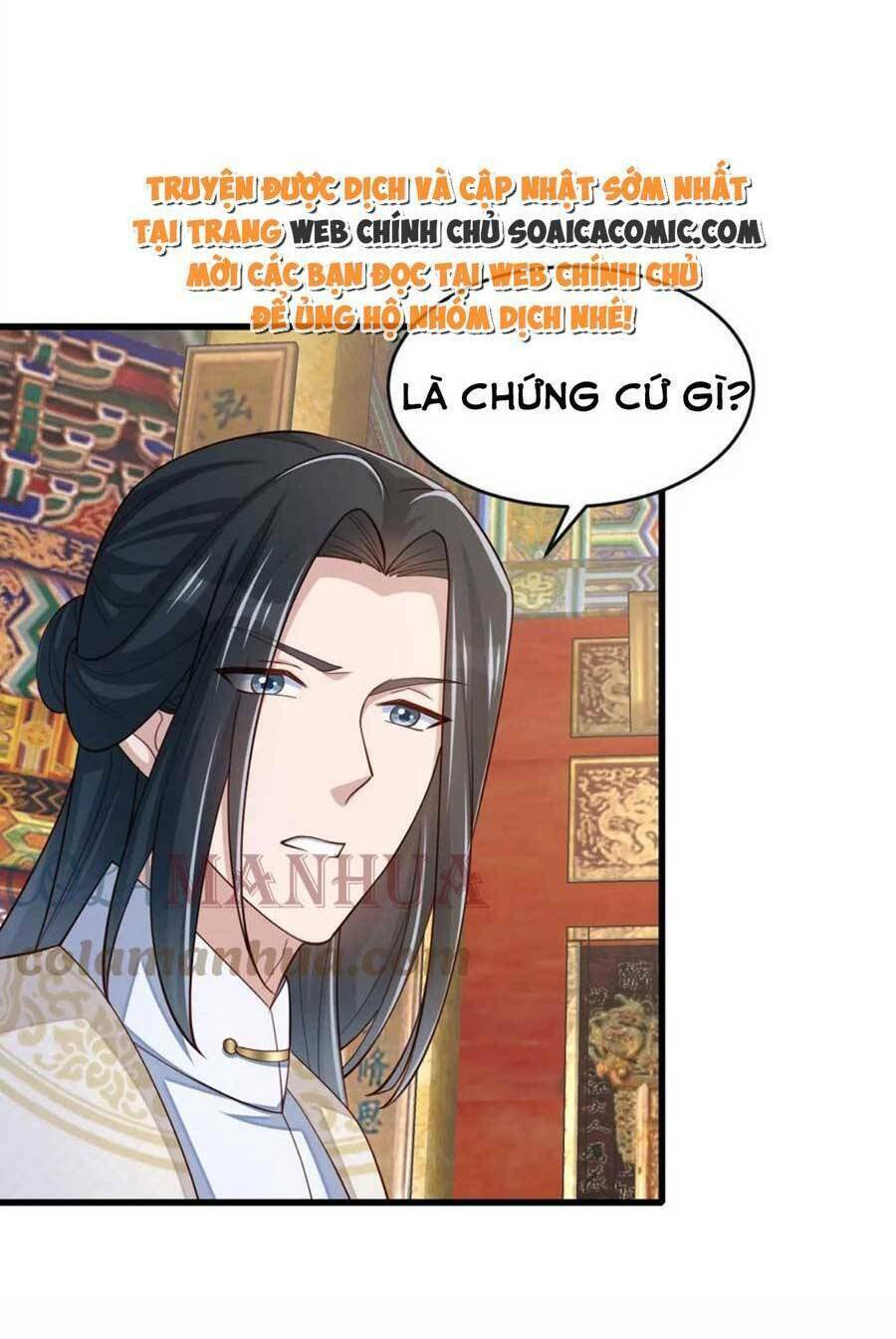 Thuần Hóa Ba Ba Bạo Quân Chương 85 Ảnh 17