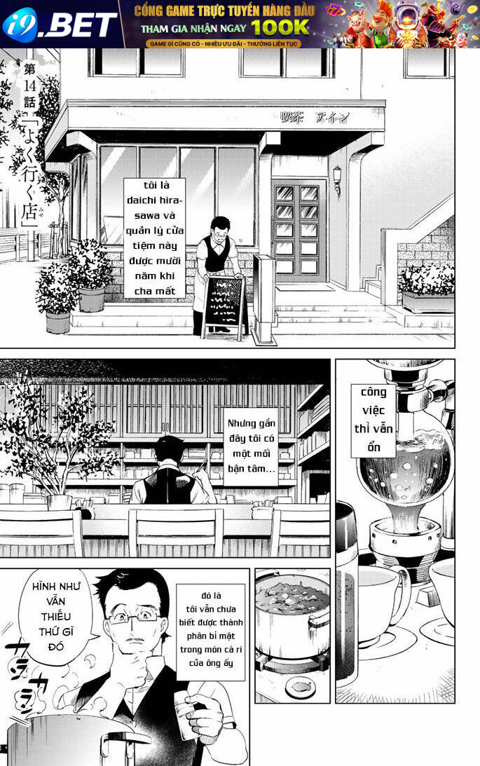 Kyokou Suiri Chương 14 Ảnh 9