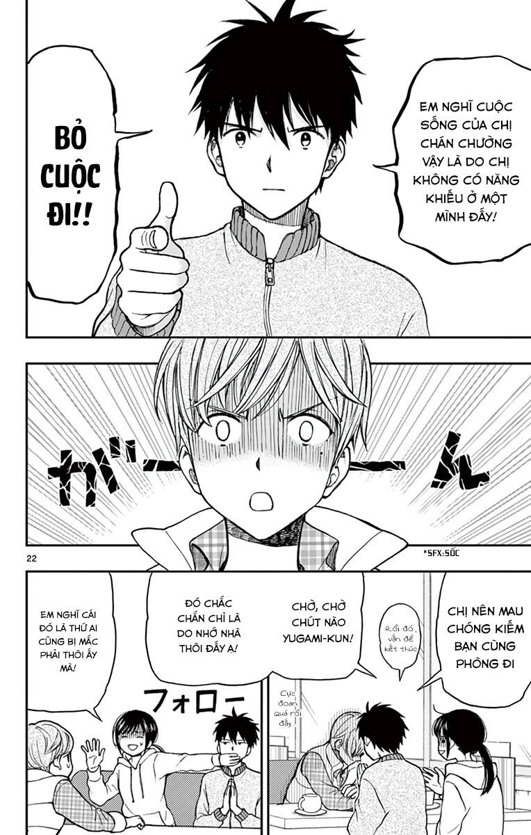 Yugami-Kun Ni Wa Tomodachi Ga Inai Manga Chương 59 Ảnh 24
