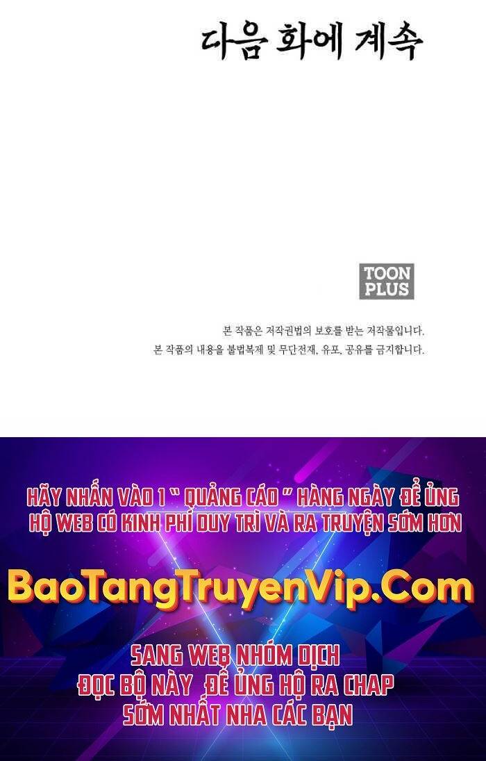 Bá Chủ Học Đường Ss4 Chương 74 Ảnh 45