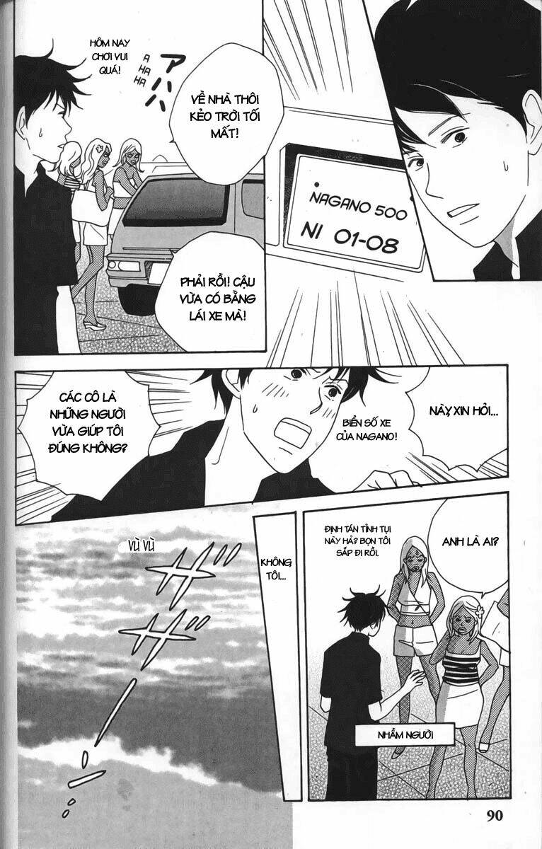 Nodame Cantabile Chương 21 Ảnh 30