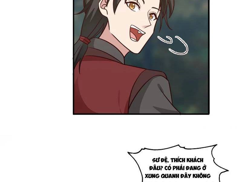 Vô Địch Thật Tịch Mịch Chương 29 Ảnh 7