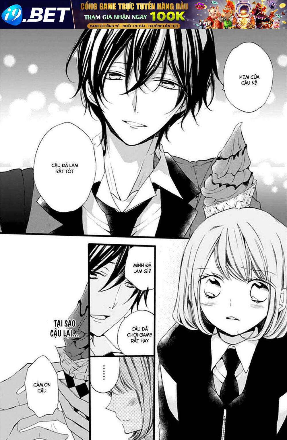Kimi Wa Kowareta Ouji-Kun Chương 2 Ảnh 27