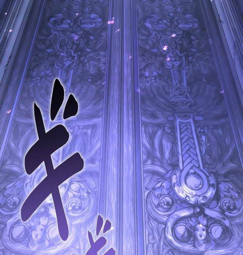 Tân Thủ - Từng Xếp Hạng Nhất Thế Giới Chương 2 Ảnh 184