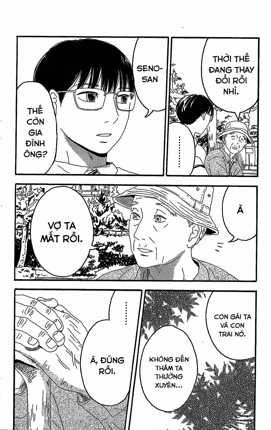Machida-Kun No Sekai Chương 4 Ảnh 18