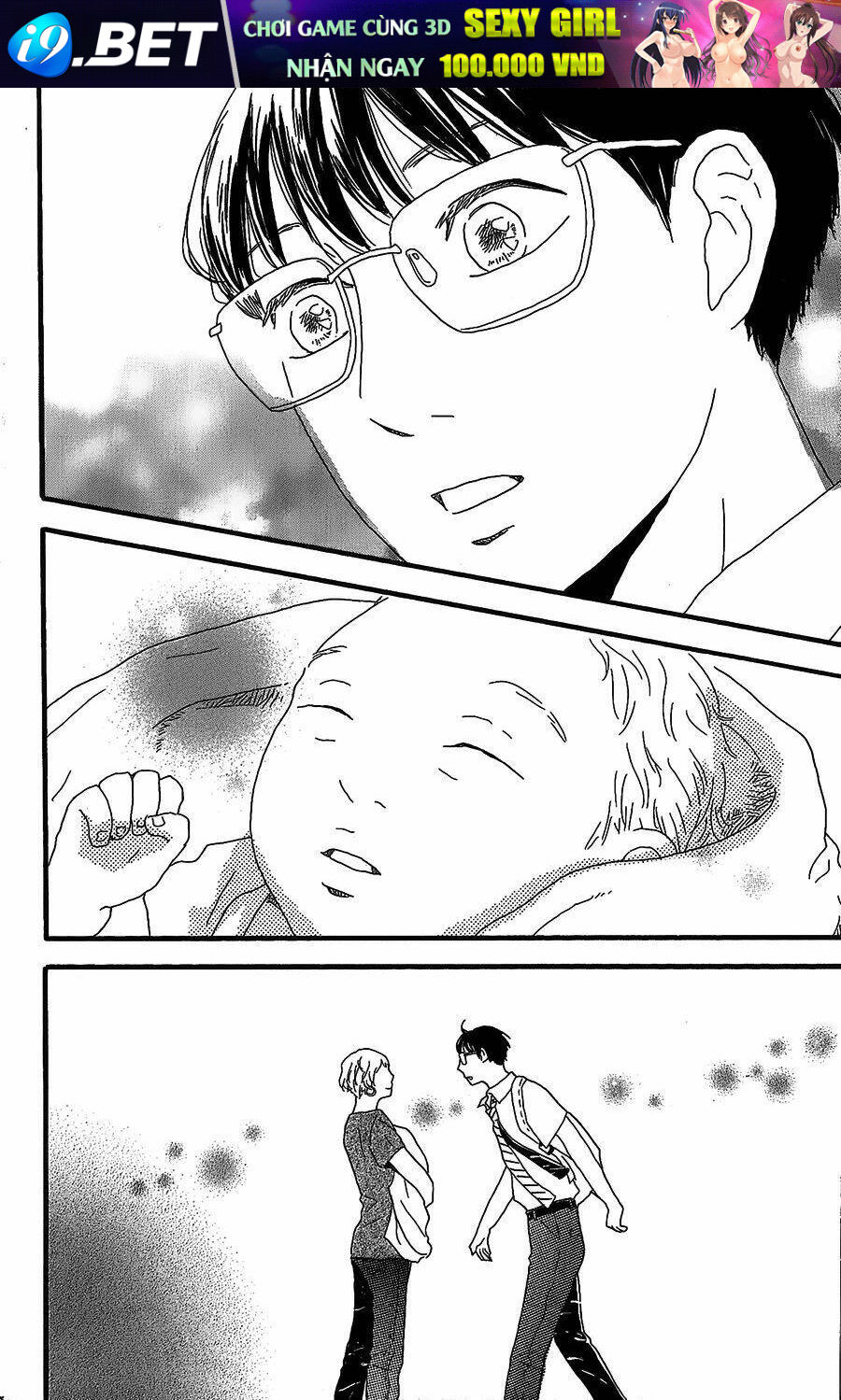 Machida-Kun No Sekai Chương 5 Ảnh 31