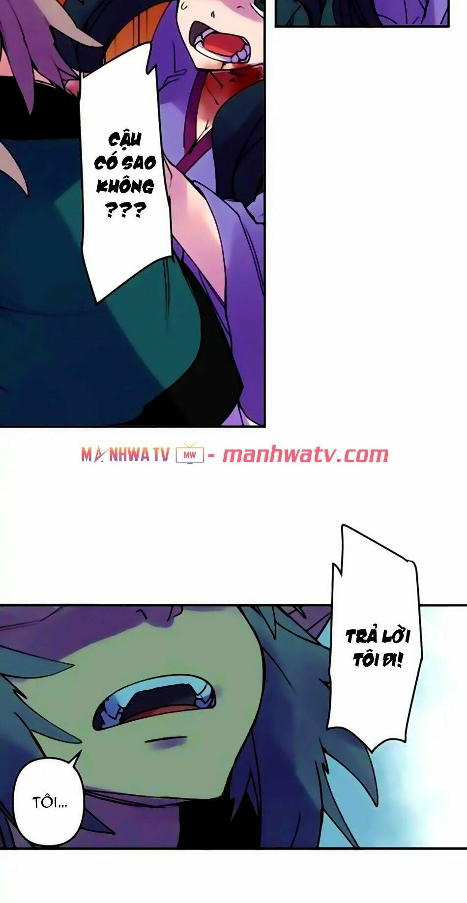 Ake No Tobari Chương 153 Ảnh 8