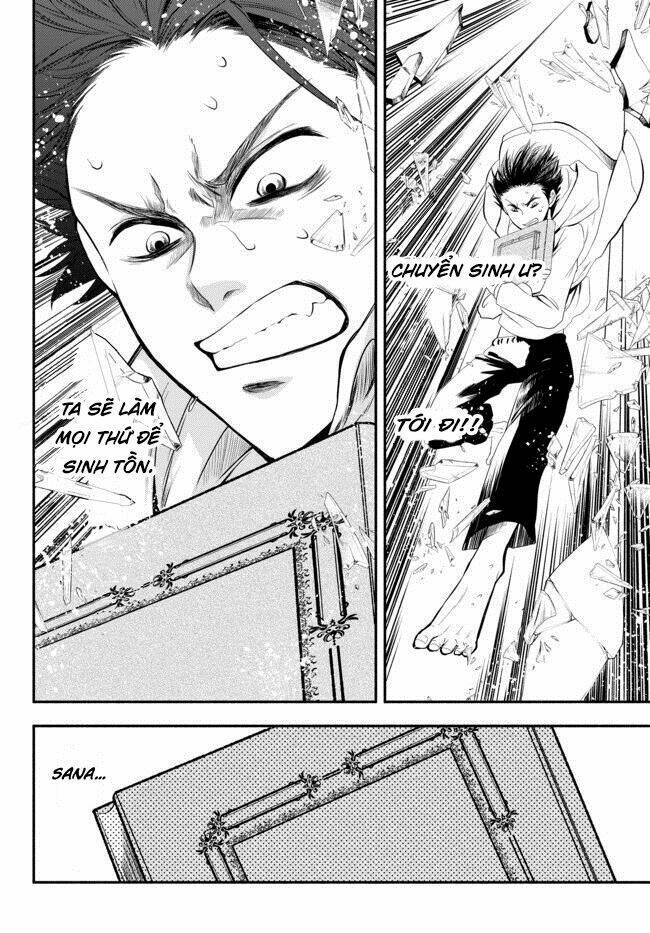 Isekai Man Chikin -Hp 1 No Mama De Saikyou Saisoku Danjon Kouryaku Chương 1 Ảnh 49