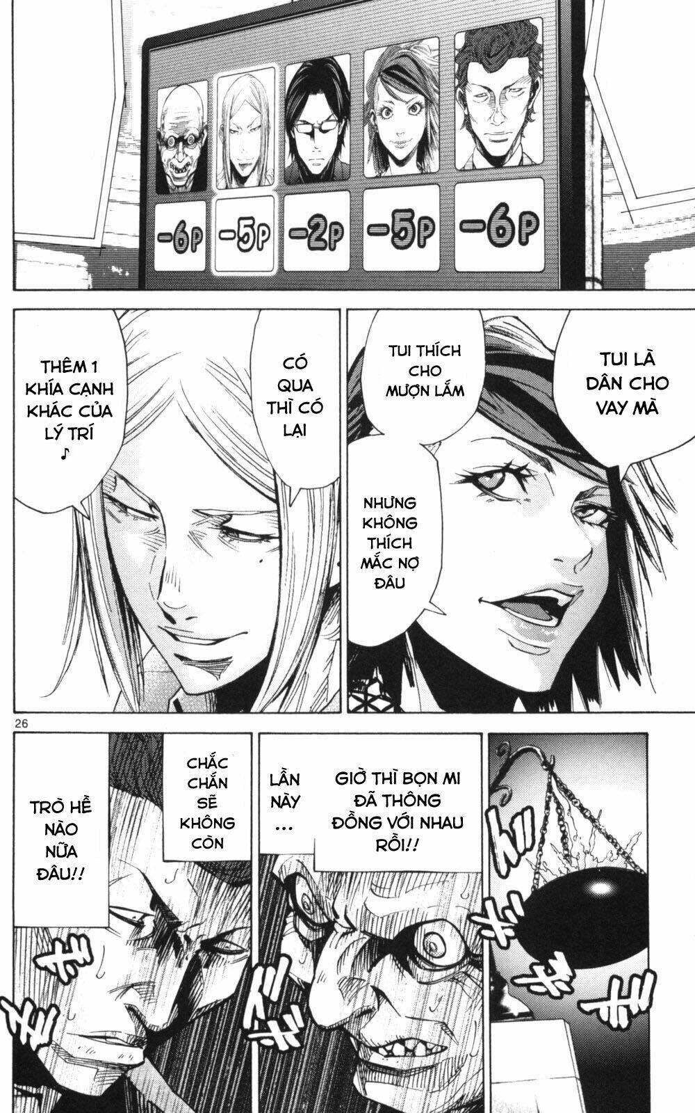 Imawa No Kuni No Alice Chương 51.2 Ảnh 28