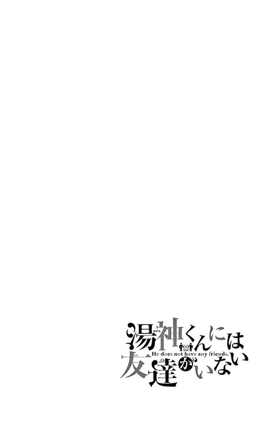 Yugami-Kun Ni Wa Tomodachi Ga Inai Manga Chương 52 Ảnh 8