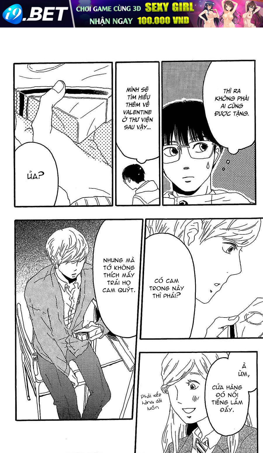 Machida-Kun No Sekai Chương 15 Ảnh 32