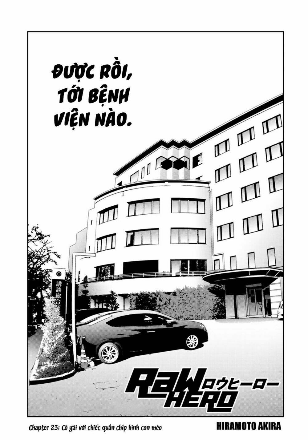 Raw Hero Chương 23 Ảnh 5