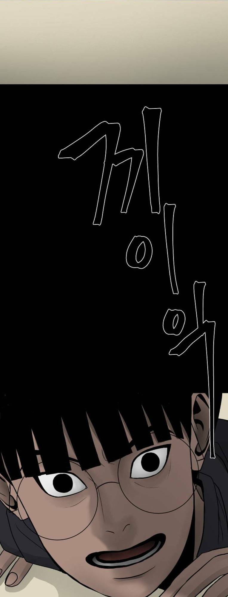 Ngôi Nhà Hoán Đổi Chương 5 Ảnh 72