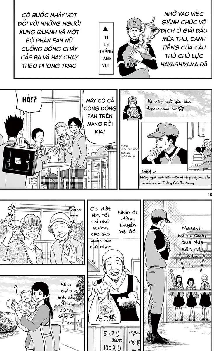 Yugami-Kun Ni Wa Tomodachi Ga Inai Manga Chương 54 Ảnh 17