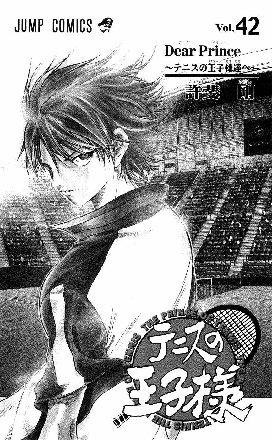 Hoàng Tử Tennis Chương 372 Ảnh 6