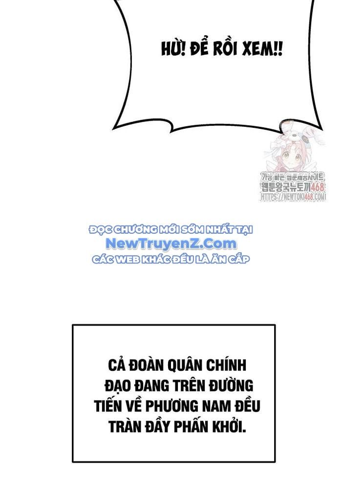Thanh Kiếm Của Hoàng Đế Chương 85 Ảnh 81