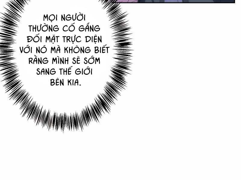 Tân Thủ - Từng Xếp Hạng Nhất Thế Giới Chương 6 Ảnh 187