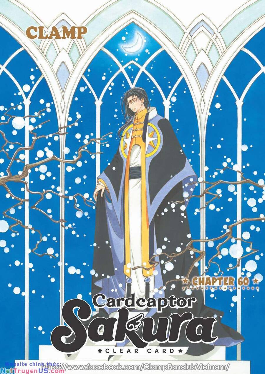 Thủ Lĩnh Thẻ Bài: Clear Card-Hen Chương 60 Ảnh 3