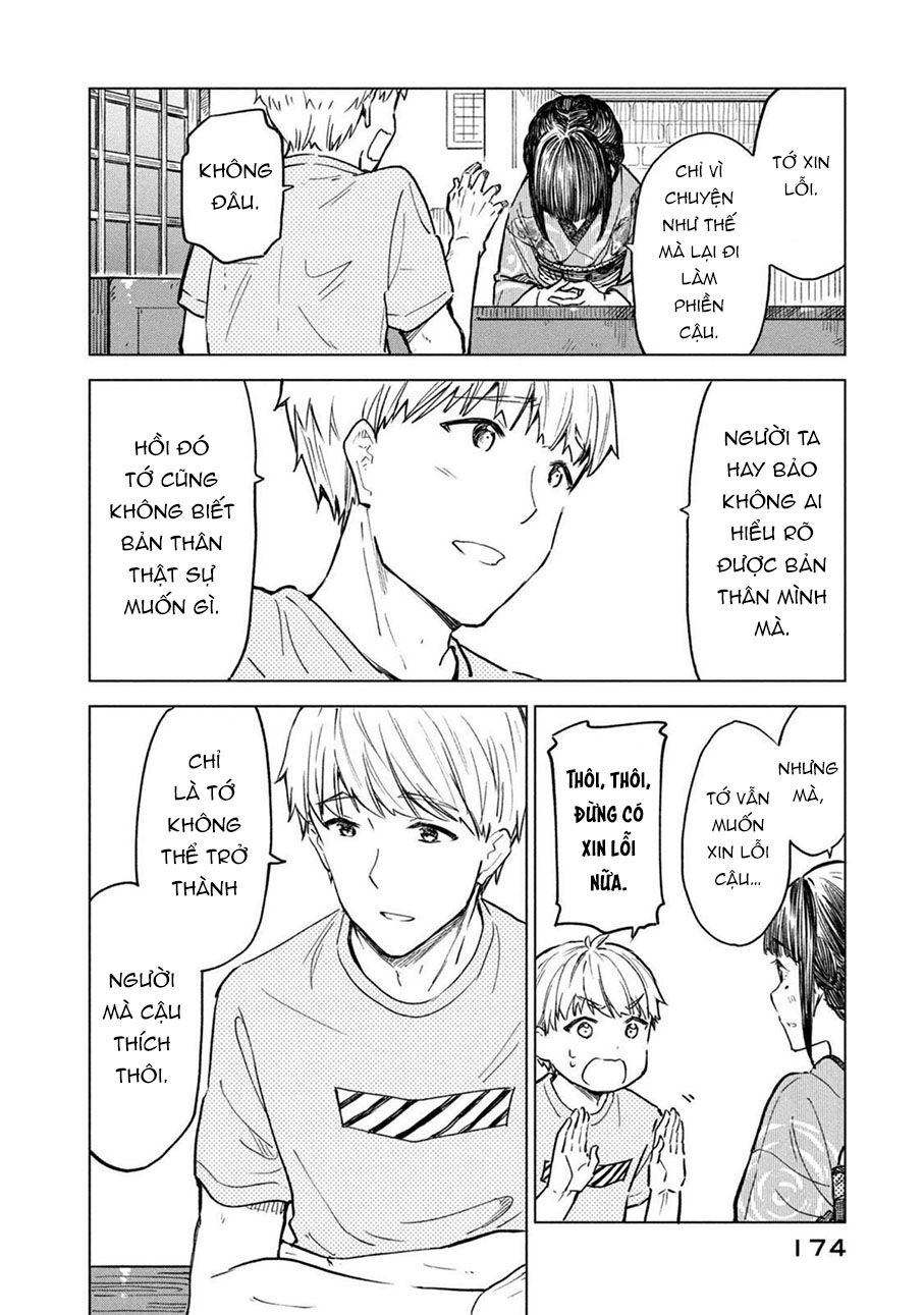 Coffee Wo Shizuka Ni Chương 18 Ảnh 14