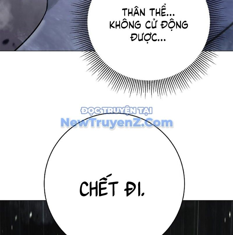 Xuyên Không Thành Hổ Chương 191 Ảnh 120