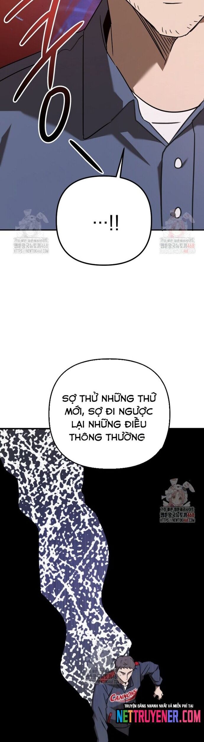 Tân Binh Của Đội Bóng Chày Quá Giỏi Chương 47 Ảnh 45