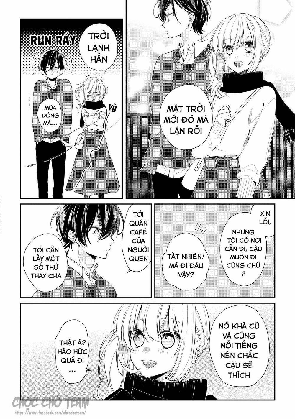 Houkago Wa Kissaten De Chương 7 Ảnh 17