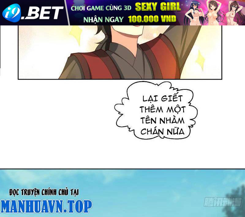 Vô Địch Thật Tịch Mịch Chương 26 Ảnh 22