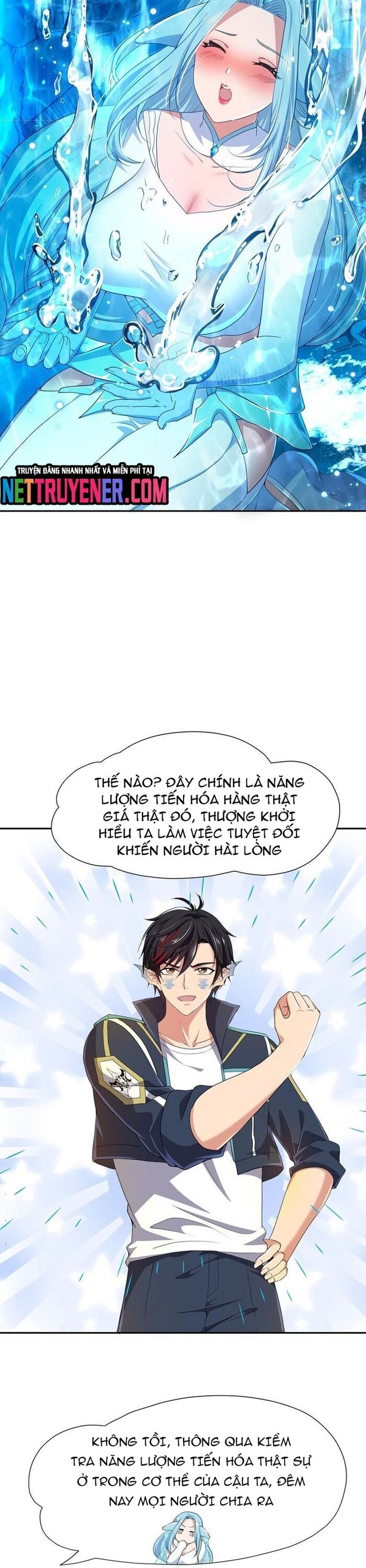 Sau Khi Kết Hợp Với Nữ Thần, Ta Bất Khả Chiến Bại! Chương 71 Ảnh 6