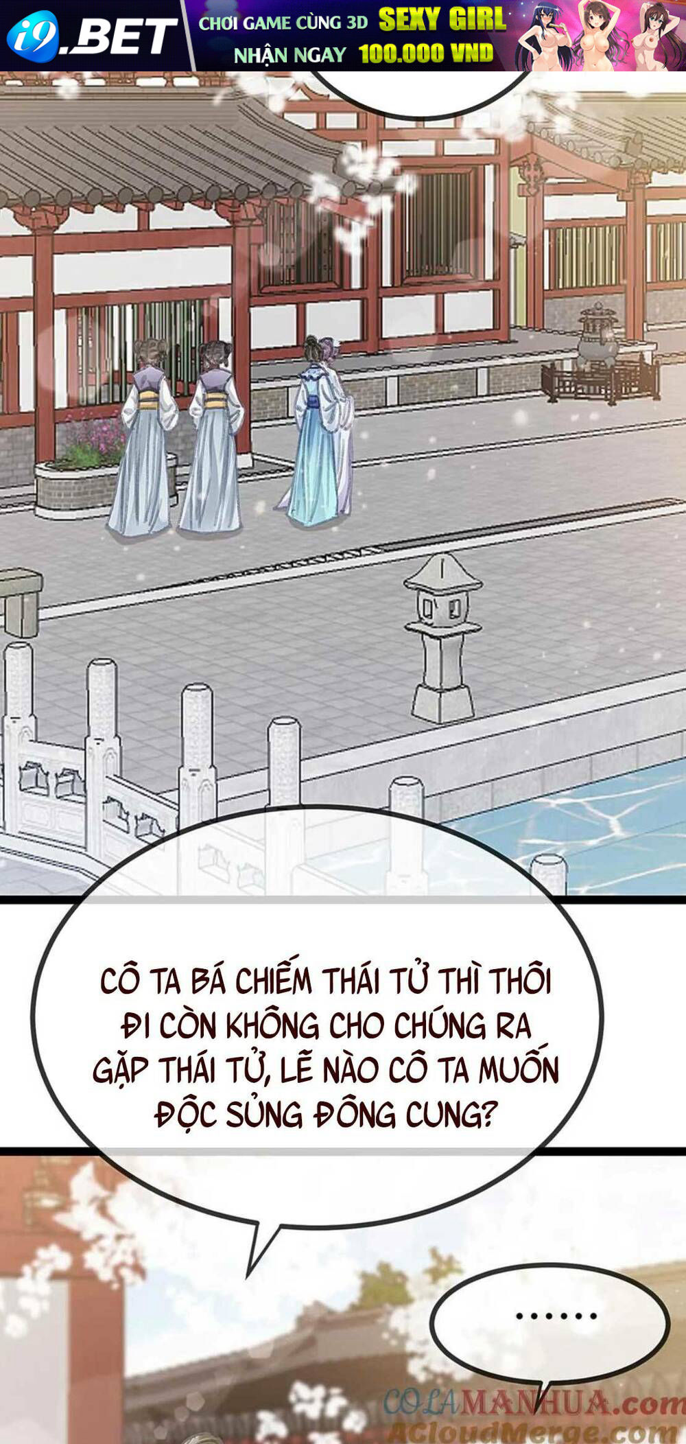 Quý Phi Lúc Nào Cũng Muốn Được Lười Biếng Chương 101 Ảnh 24