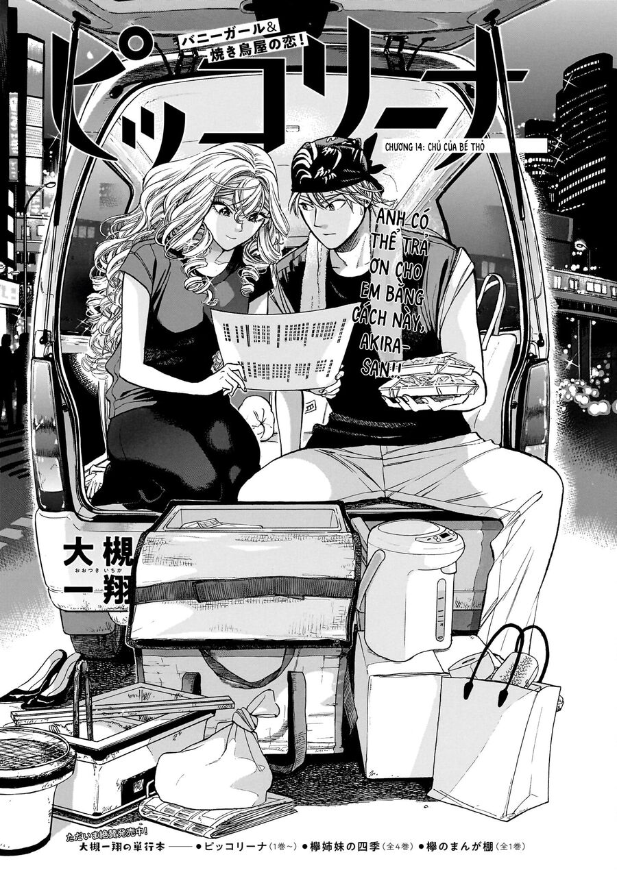 Piccolina (Anh Xiên Nướng Và Em Bunny Girl) Chương 14 Ảnh 3