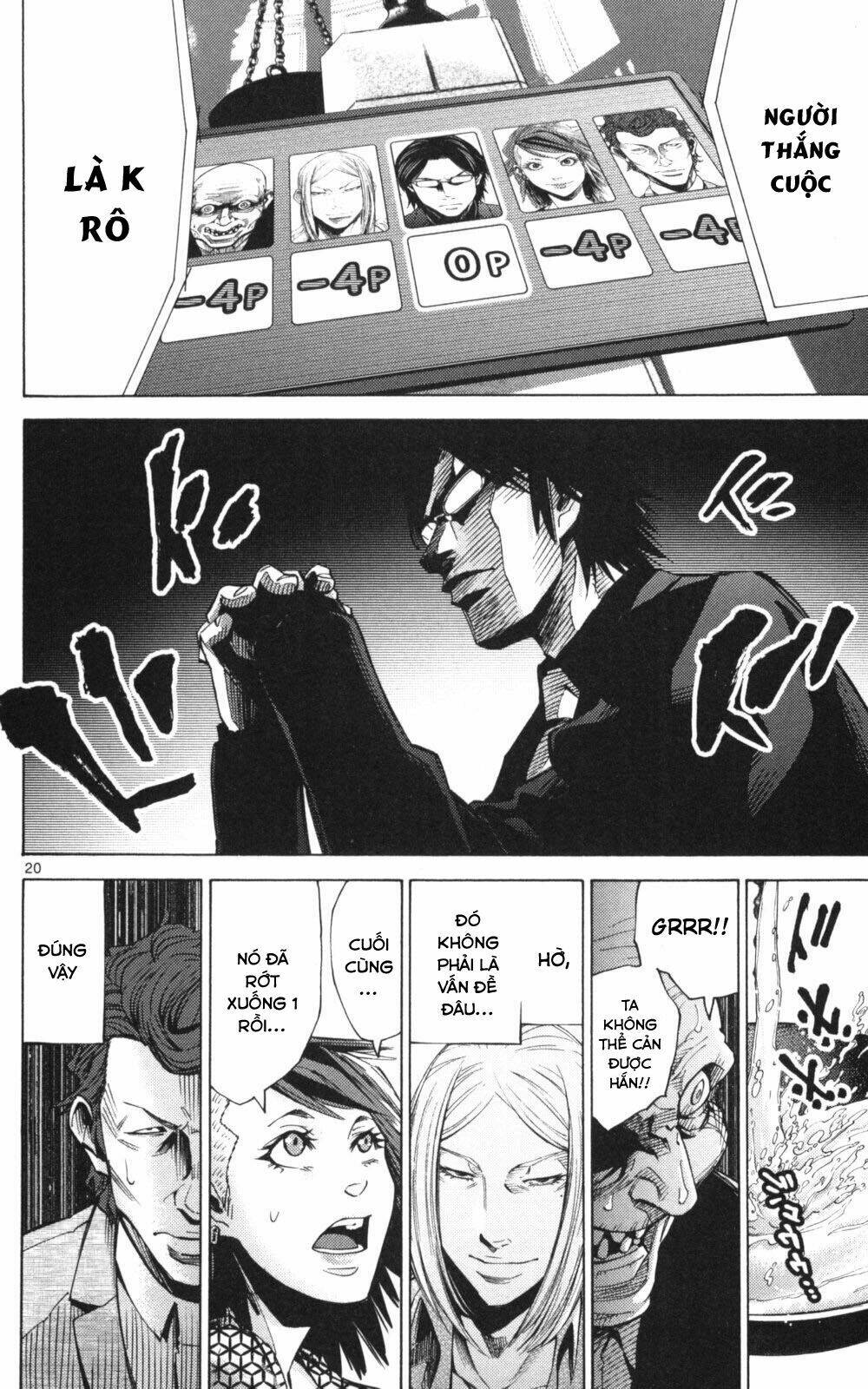 Imawa No Kuni No Alice Chương 51.2 Ảnh 22