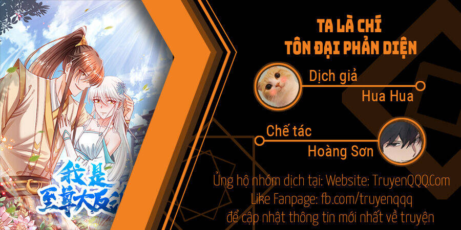 Ta Là Chí Tôn Đại Phản Diện Chương 31 Ảnh 2