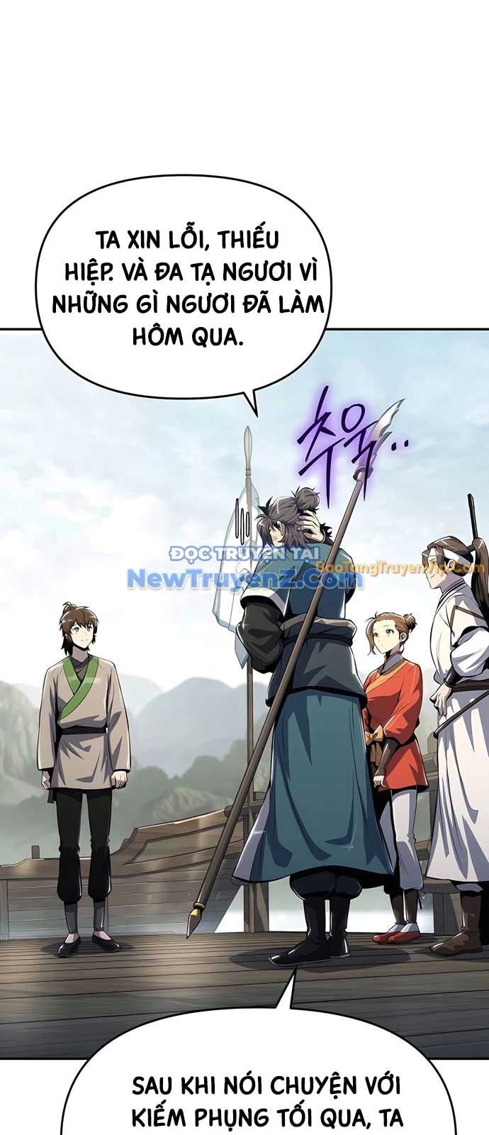 Chuyên Gia Côn Trùng Tại Đường Gia Tứ Xuyên Chương 36 Ảnh 30