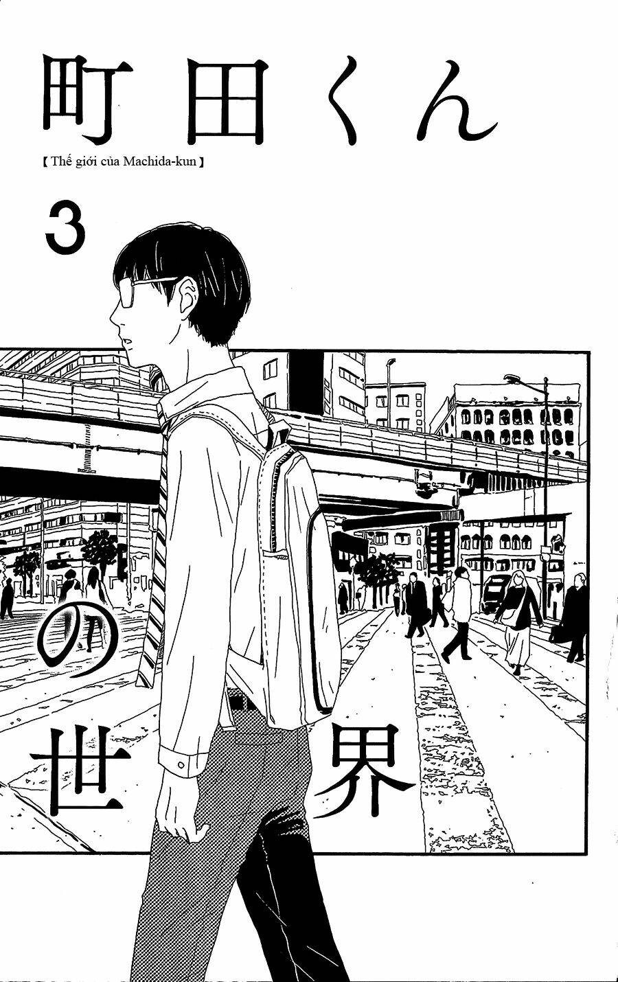 Machida-Kun No Sekai Chương 3 Ảnh 3