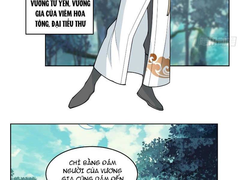 Vô Địch Thật Tịch Mịch Chương 24 Ảnh 39