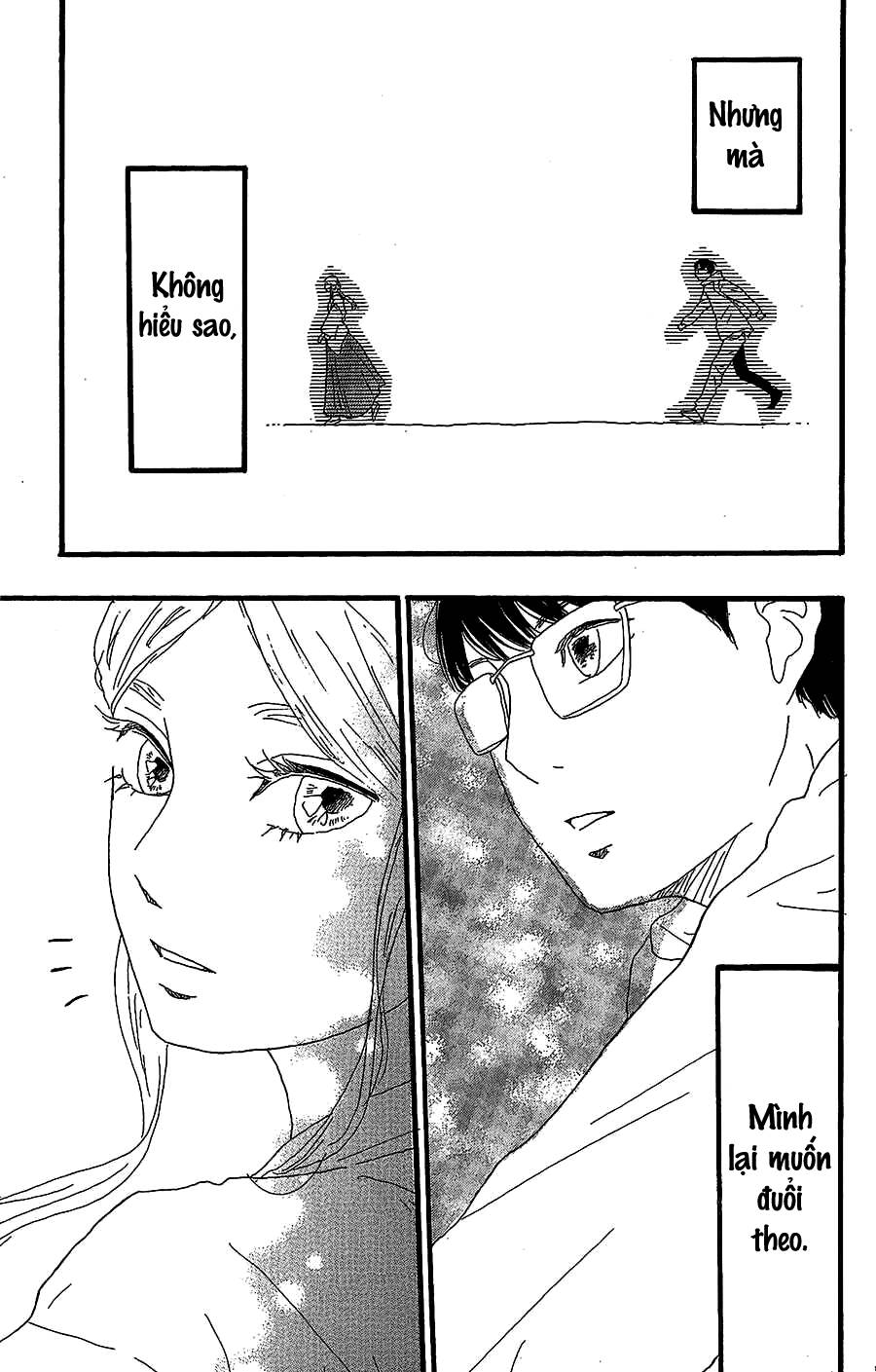 Machida-Kun No Sekai Chương 14 Ảnh 11