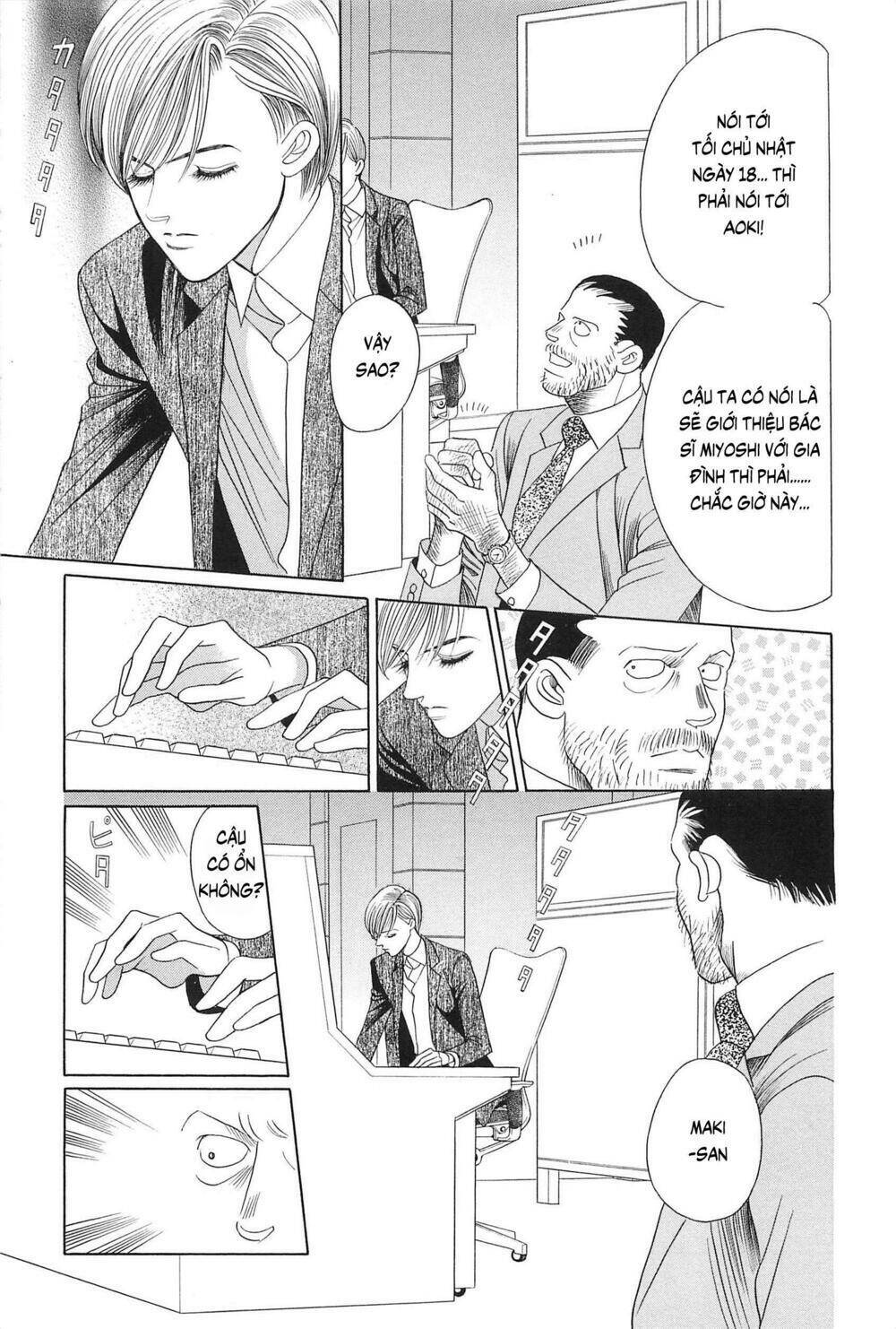 Himitsu - The Top Secret Chương 27 Ảnh 17