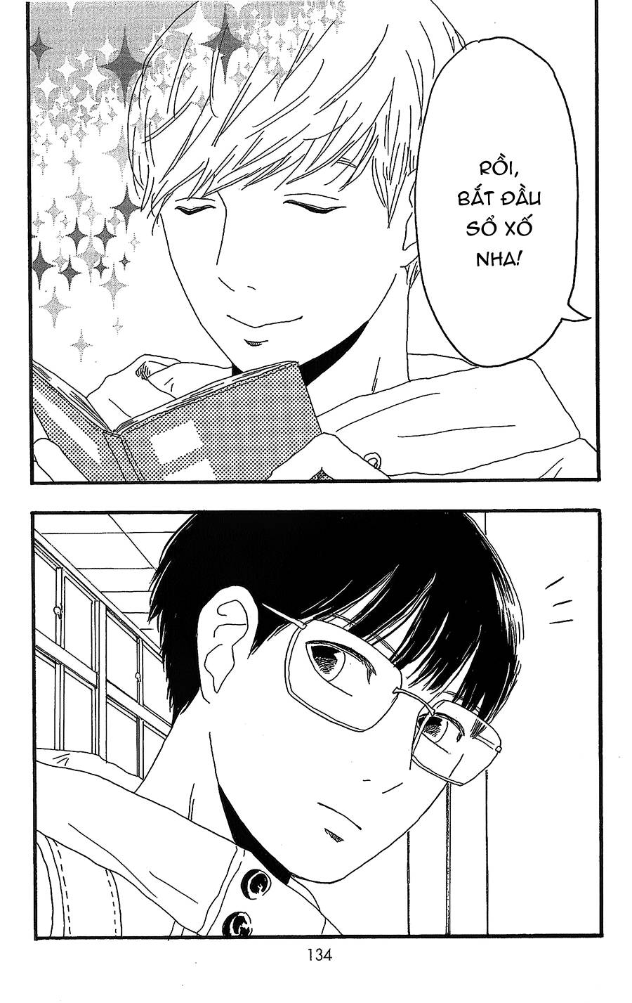 Machida-Kun No Sekai Chương 15 Ảnh 4