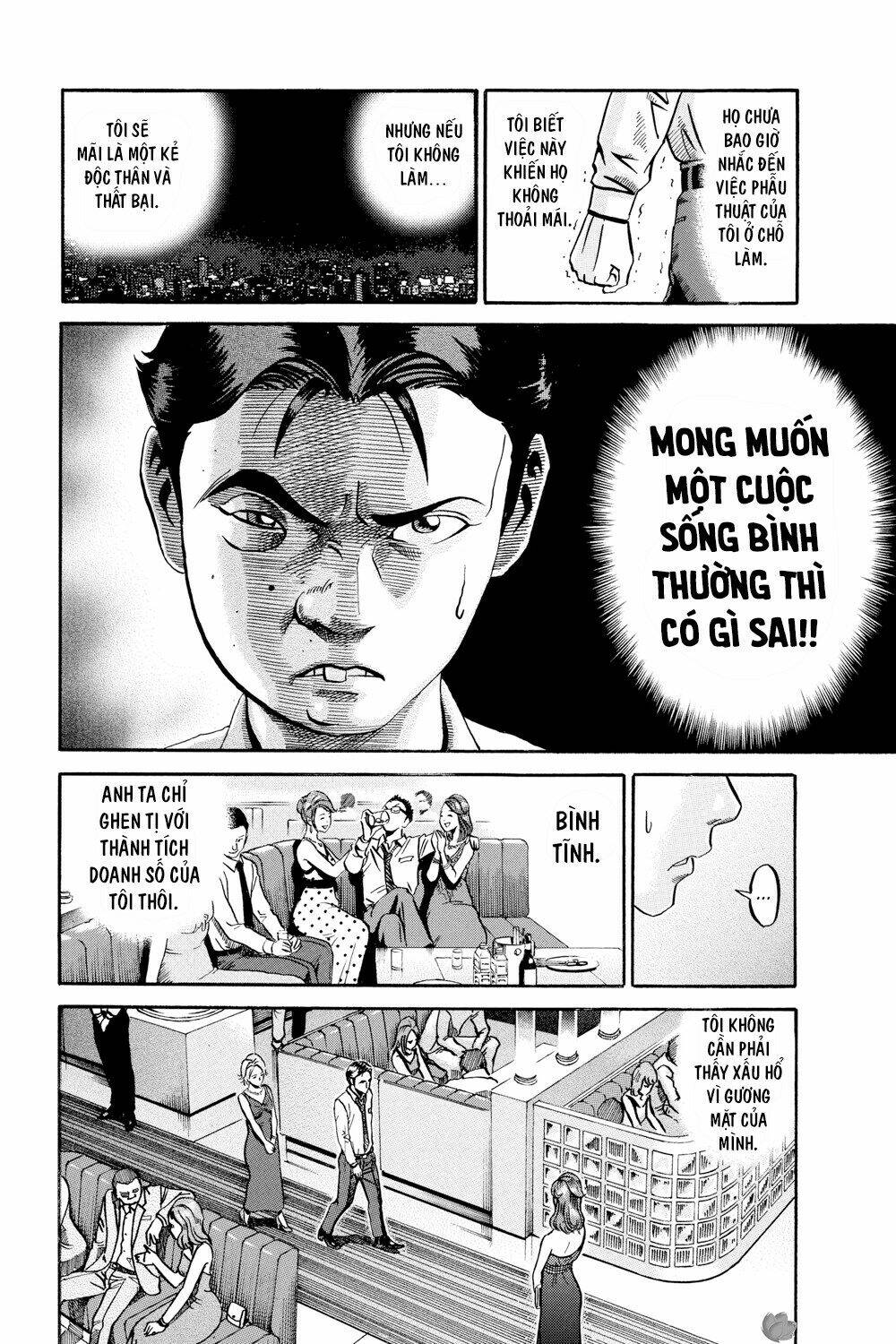 Giấy Báo Tử Chương 46 Ảnh 31