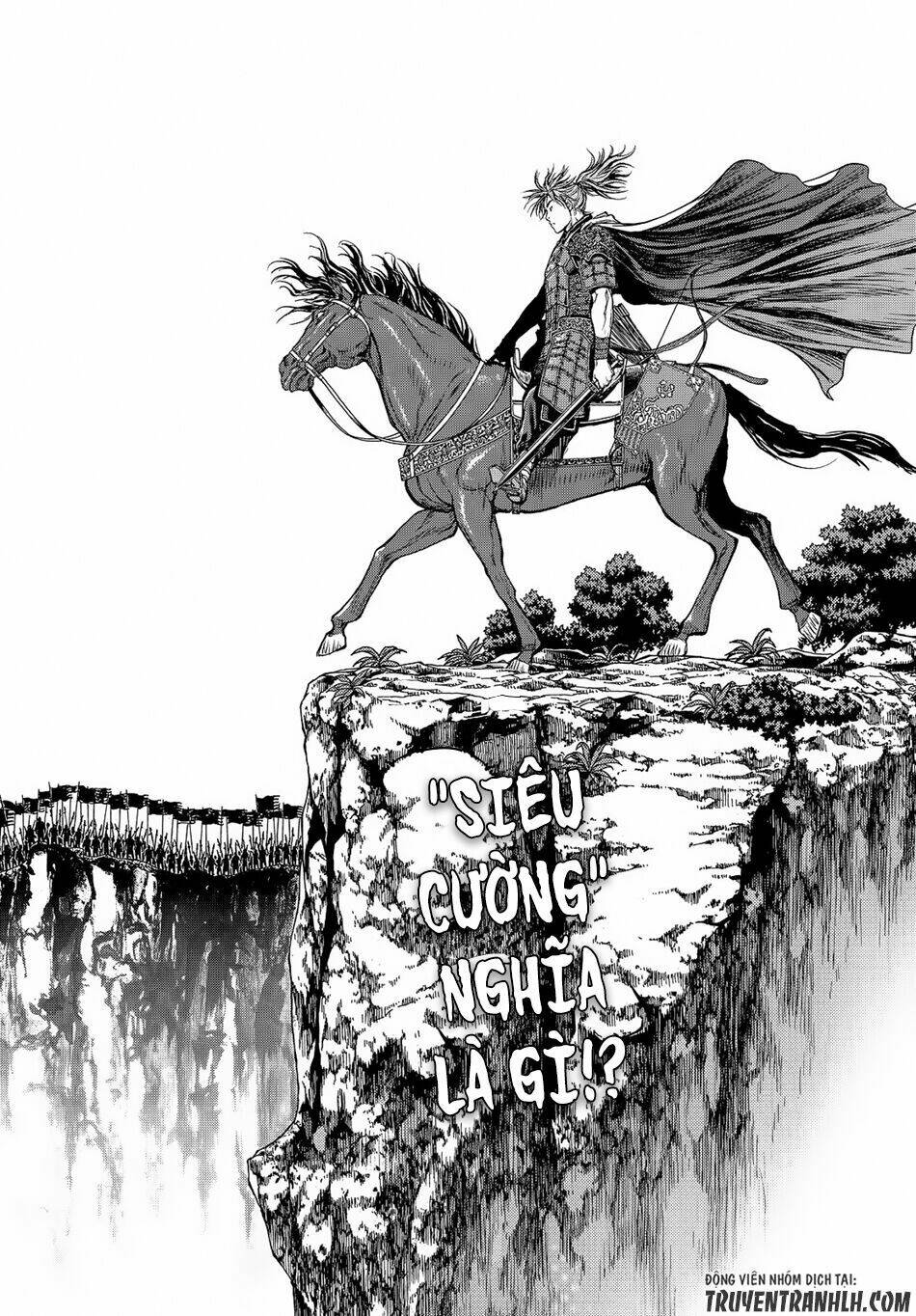 Bounder ~Saikyou No Shounen Kou~ Chương 4 Ảnh 2