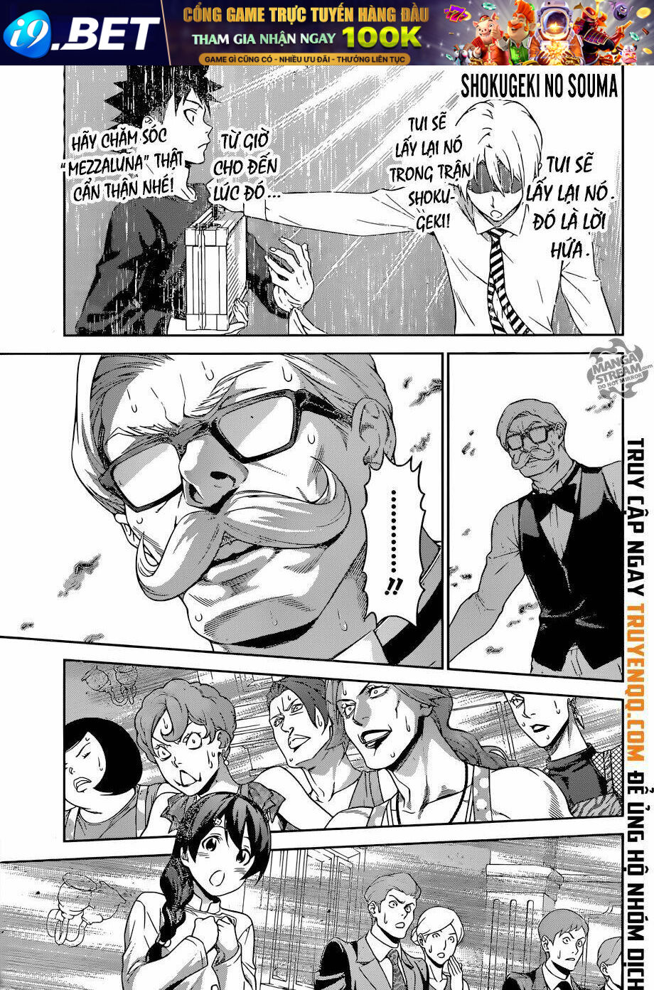 Cuộc Chiến Ẩm Thực Chương 299 Ảnh 3
