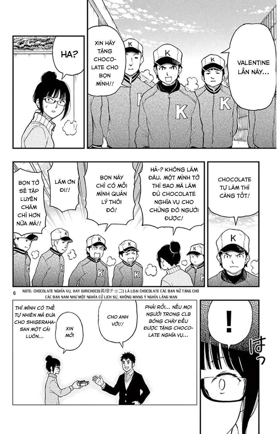 Yugami-Kun Ni Wa Tomodachi Ga Inai Manga Chương 45 Ảnh 8
