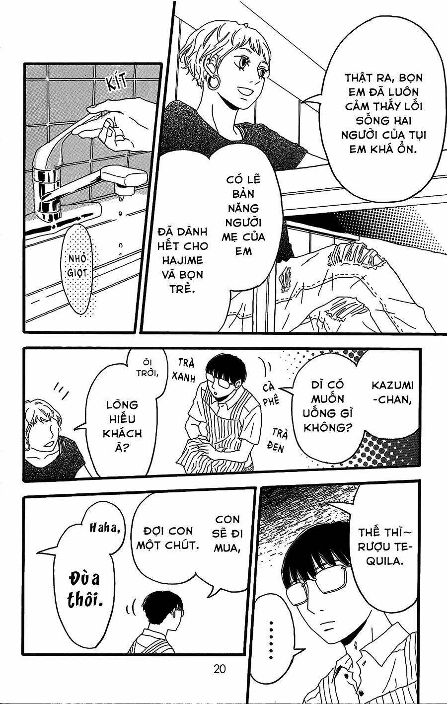 Machida-Kun No Sekai Chương 5 Ảnh 17
