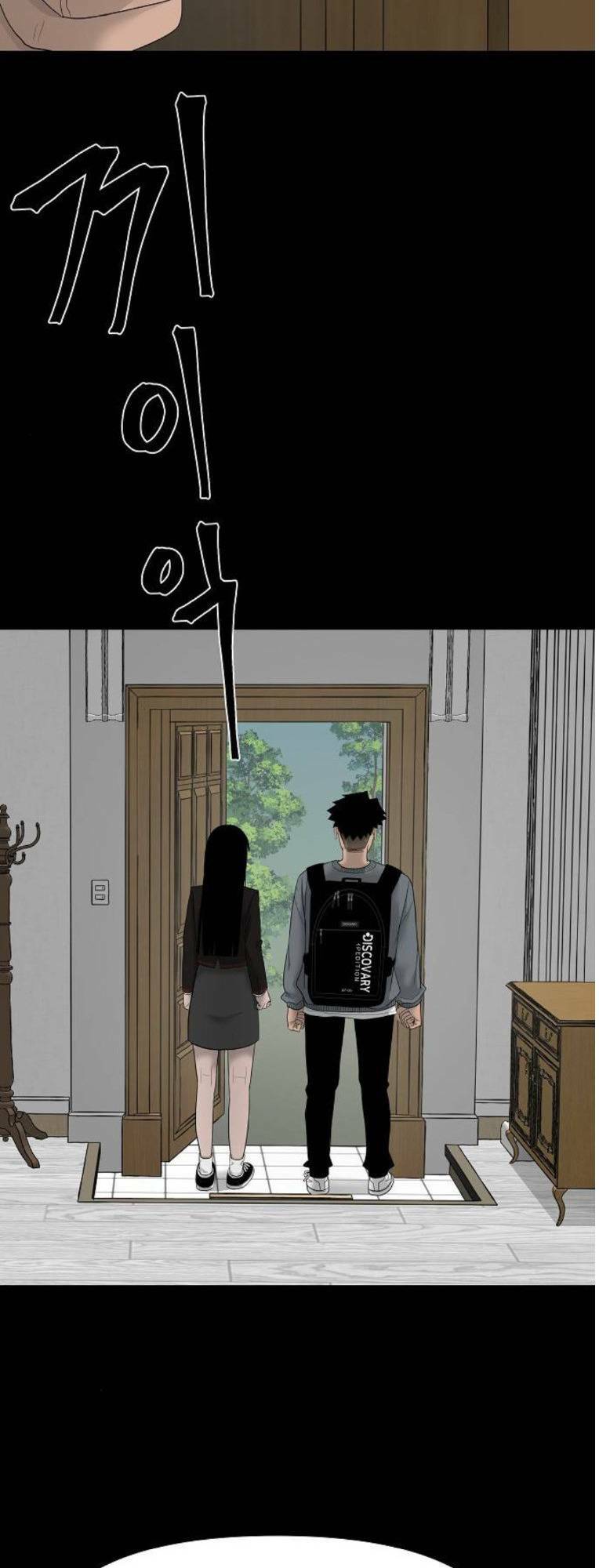 Ngôi Nhà Hoán Đổi Chương 5 Ảnh 14