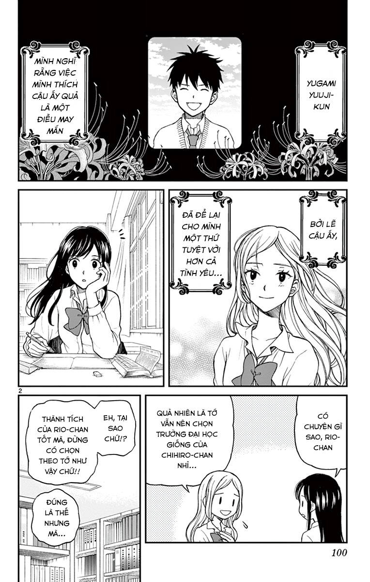 Yugami-Kun Ni Wa Tomodachi Ga Inai Manga Chương 60 Ảnh 4