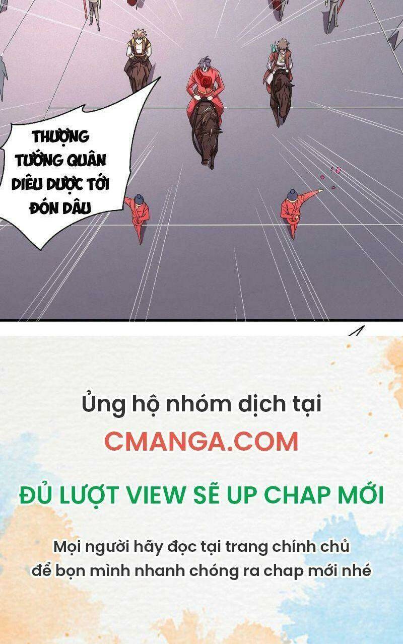 Yêu Đạo Chí Tôn Yêu Hoàng Trở Về Chương 100 Ảnh 16