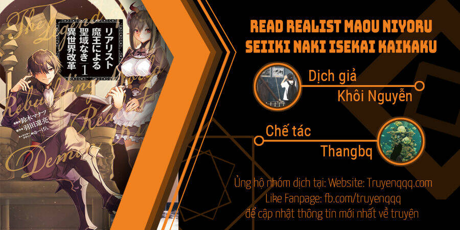 Realist Maou Niyoru Seiiki Naki Isekai Kaikaku Chương 33 Ảnh 2